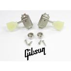 Gibson PMMH-040 Vintage Nickel Machine Heads / Kluson Deluxe Yellow Key Tuner / 1 PER SIDE ギブソン 純正 ペグ 2個セット ニッケル