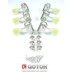 GOTOH SD90/STANDARD/SL/N/L3R3 ゴトー ペグ 6個セット（左3個右3個） プラスティック・ボタン ニッケル クルーソンタイプ