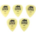 JIM DUNLOP Ultex Sharp .90 ジム ダンロップ ピック 5枚セット (アルテックス シャープ 0.90mm)