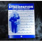 ドラム輸入教則本 SYNCOPATION by Ted Reed /　シンコペーション ≪英語≫