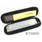 TOMBO NO.1244 UNICA トンボ クロマチック・ハーモニカ ユニカ