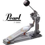 Pearl P-3000C Demon Chain жемчуг Demon * цепь барабан * одиночный * педаль 