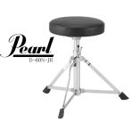 [*. приобретенный товар ] Pearl D-60N-JR Drum Throne жемчуг барабан *s заем ребенок для барабан специальный стул 