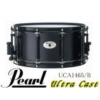 [*. приобретенный товар ] Pearl UCA1465/B жемчуг малый барабан Ultra литье UltraCast