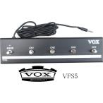[※お取り寄せ商品] VOX VFS5 ヴォックス ボックス フットスイッチ