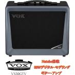 [※お取り寄せ商品] VOX VX50GTV  ヴォックス ボックス デジタル・モデリング・ギター・アンプ