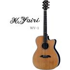 《※入荷しました。 在庫あります。》 K.Yairi WY-1 N Electric Series  K・ヤイリ エレアコ・ギター