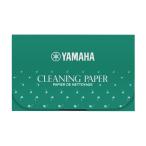 YAMAHA CLEANING PAPER 【CP3】 ヤマハ クリーニング・ペーパー （70枚入り）