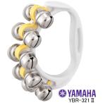 YAMAHA YBR-321 II Yellow ヤマハ ベル  (鈴 スズ) イエロー