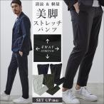 sale-商品画像