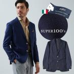 SALE ジーステージ G-STAGE メンズ ジャケット 紺ブレ ネイビーブレザー サマーウール イタリア製生地 SUPER100’s 春夏 330217