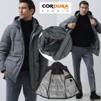 [最終SALE2/11迄] ダウンジャケット メンズ ダウンコート アウター 軽量 撥水 ストレッチ 保温 防寒 秋冬 630801 ジーステージ G-STAGE 爆買