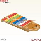 【ラッピング対応】カワイ シロホンクマ 9016 木琴 シロホン 楽器玩具  おもちゃ もっきん KAWAI
