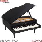 新品未使用　グランドピアノ　ブラック　BK　1141　カワイ　kawai　楽器 Amazon.co.jp: 河合楽器製作所 KAWAI グランドピアノ ブラック