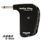 NUX гитара для портативный наушники усилитель GP-1 Distortion установка 