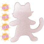 GID 湿度調整シート DRY CONDITION ANIMAL CAT ネコ型 ドライコンディション アニマル