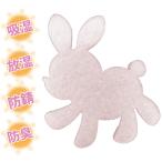 GID 湿度調整シート DRY CONDITION ANIMAL RABBIT ウサギ型 ドライコンディション アニマル