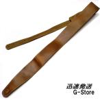 Perri's ギターストラップ SP25S-7164 サンフラワー 2.5inch BASEBALL LEATHER GUITAR STRAP ペリーズ