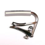 【日本国内正規代理店モデル】SHUBB カポタスト アコギ用 C1/C Clear Sleeve