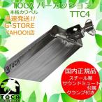 TOCA ковбелл TTC4 зажим есть Mambo Bell steel материалы . использование ударный инструмент toka