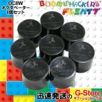 [22 до дня отметка UP]doremi труба OC8W ok ta Beta -8 шт. комплект 1 ok ta-b звук степени . внизу ..Boomwhackers стрела wa машина 