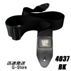 ERNIE BALL 4037 アーニーボール ギターストラップ ブラック POLYPRO STRAP BLACK