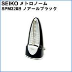 SEIKO... метроном SPM320B черный черный Seiko 