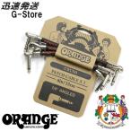 ORANGE パッチケーブル CA038 3本セット 15cm LL L字型プラグ仕様