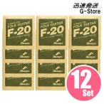 MORRIS アコースティックギター弦 F-20XL×12セット 010-047 Extra Light