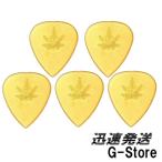 PICKBOY ギターピック GP-99R/100×5枚 1.00mm ハイモジュラス P.E.I ティアドロップ ピックボーイ