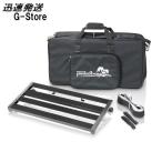 [23 часов в течение отправка ]Palmer PEDALBAY 60 педаль панель effector board Pal ma-