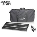 [23 часов в течение отправка ]Palmer PEDALBAY 80 педаль панель effector board Pal ma-