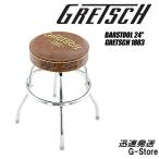 [5 день ограничение отметка 8 раз ][ бесплатная доставка ]GRETSCH BAR STOOL GRETSCH 1883 24 Gretsch балка табурет 24 дюймовый сборка тип стул 
