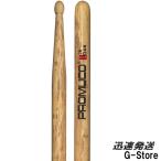 プロムコ ドラムスティック オーク PROMUCO Oak-2B