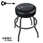 [....]CHARVEL BARSTOOL 24 Charvel балка табурет 24 дюймовый сборка тип стул 