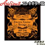 AriaProII エレキ弦 AGS-800HB×1セット Heavy Bottom 09-46