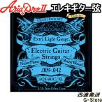 AriaProII エレキ弦 AGS-803C/XL 3セットパック COATED Extra Light 09-42