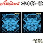 AriaProII エレキ弦 AGS-803C/XL 3セットパック×2セット COATED Extra Light 09-42