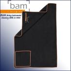 bam CC-0003　String instrument Cleaning Cloth Accessories / バム マイクロファイバークリーニングクロス