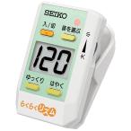 SEIKO らくらくリズム シンプルメトロノーム DM51RH クリップ式 デジタルメトロノーム