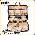 goldon Gold nlizmik комплект GD30420 ударный инструмент ребенок предназначенный игрушечные музыкальные инструменты 