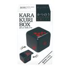  и. . из .. box лаковый черный Hanayama - nayama
