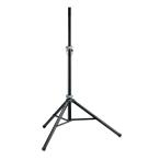 K&amp;M 21450 SPEAKER STAND BLACK