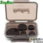 SlapKlatz PRO BLACK ドラム用ダンパージェル ドラムミュート ブラック