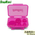 SlapKlatz PRO PINK スラップクラッツ ドラム用ダンパージェル ドラムミュート ピンク