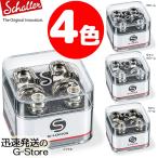 Schaller S-Locks ストラップロックシステム シャーラーロックピン