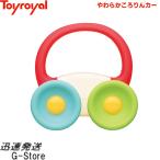 やわらかころりんカー No.3199 トイローヤル Toyroyal