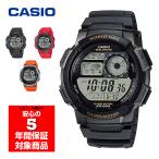 CASIO AE-1000W 腕時計 メンズ デジタル 選べる4色 チプカシ チープカシオ 逆輸入海外モデル