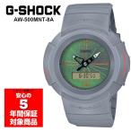 G-SHOCK AW-500MNT-8A MUSIC NIGHT TOKYO アナデジ メンズ 腕時計 ライトグレー グリーン Gショック ジーショック CASIO カシオ