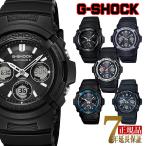 G-SHOCK メンズ 腕時計 海外モデル 国�